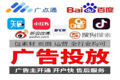 百度推广实战教程：多角度案例分析